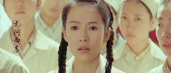 《无问西东》当年为何被禁播?