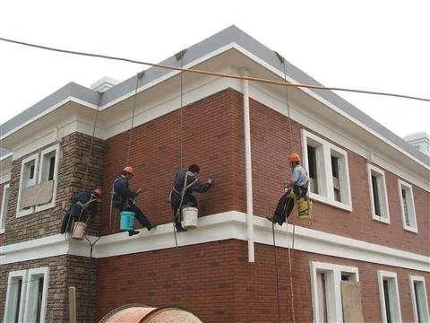 什么是一体板外墙保温
