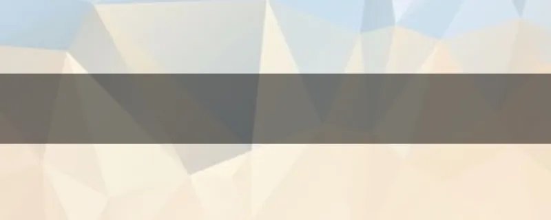 魔兽世界寒冬长靴