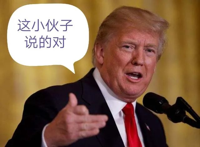 美国国务卿彭佩奥父亲去世,未透露是否死于新冠病毒,大家怎么看?