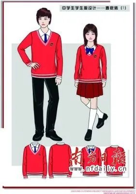 深圳市中学生新校服长什么样?要图片~