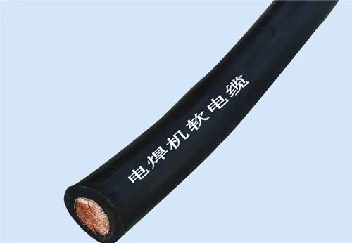 电焊机电缆一般是什么规格