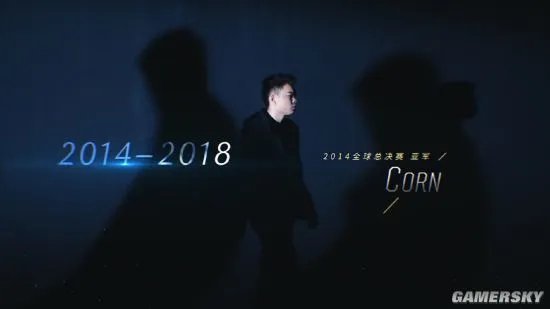 《英雄联盟》LPL出征S8宣传片:大声告诉世界我们是LPL!