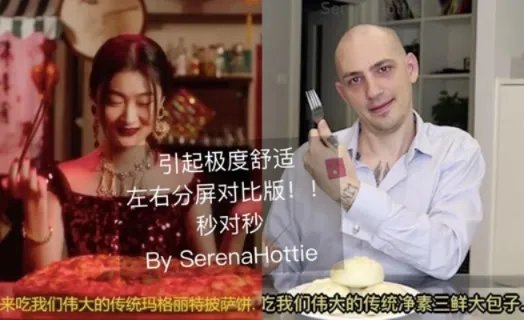 dg辱华具体内容：全面回顾DG辱华事件的前因后果