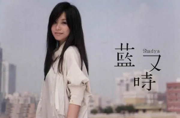 孤单心事歌词
