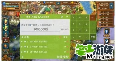 部落和城堡修改版攻略 无限金币和宝石