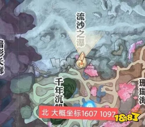 天谕手游海神之螺封印位置在哪 古代封印流程介绍