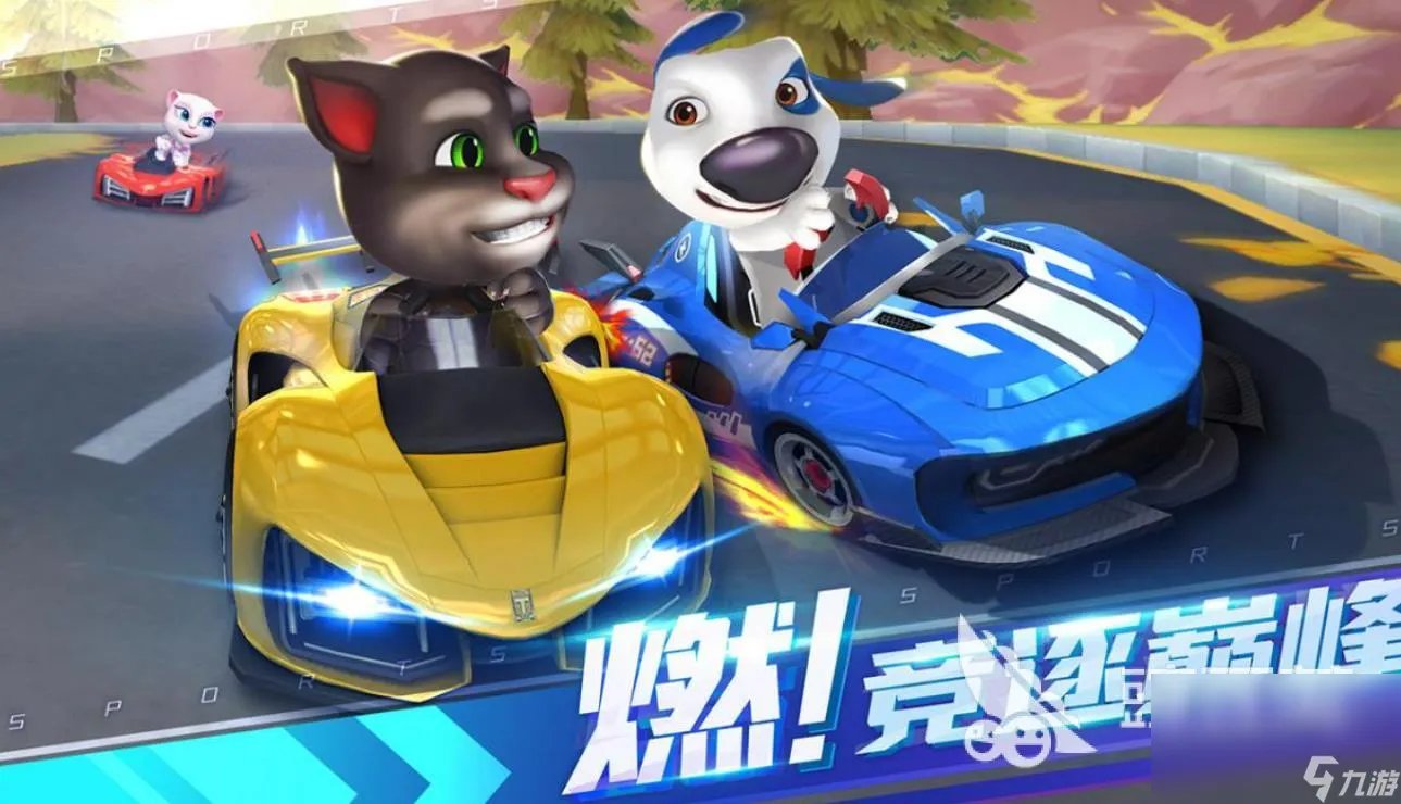人气最高的赛车游戏合集推荐2023 盘点10款赛车类游戏推荐