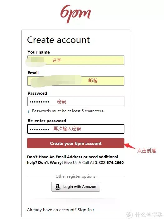 海淘网站攻略 篇一:白菜价海淘网站6pm2019最新海淘攻略