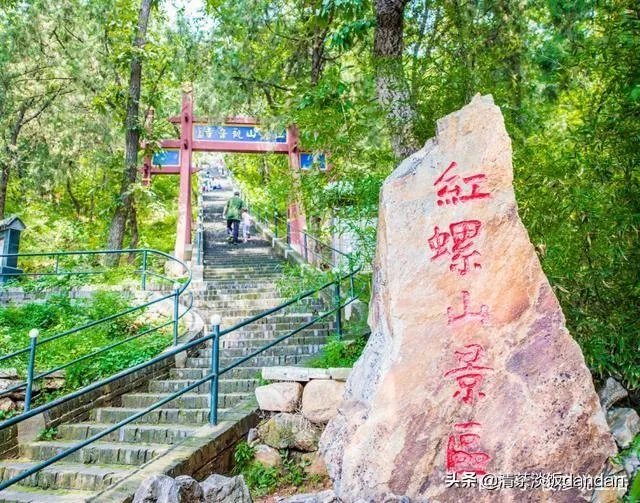 红螺寺好玩么?