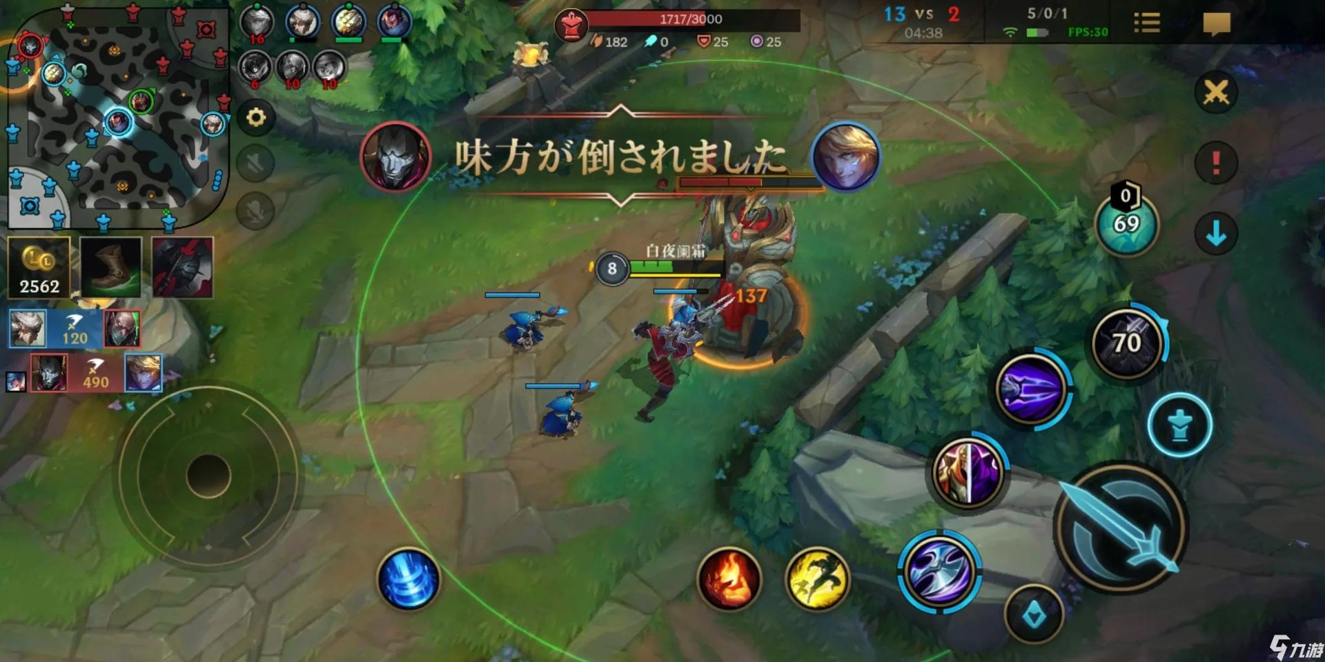 英雄联盟手游劫怎么玩 lol手游劫连招技巧总结