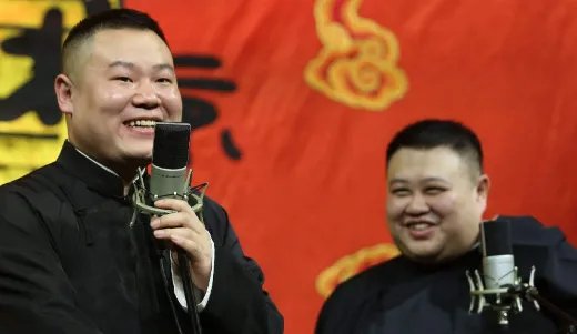 岳云鹏的2020年度总结爆笑网络,这份总结的笑点在哪?