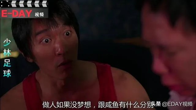大家觉得谁会是周星驰的接班人?或者是没有?