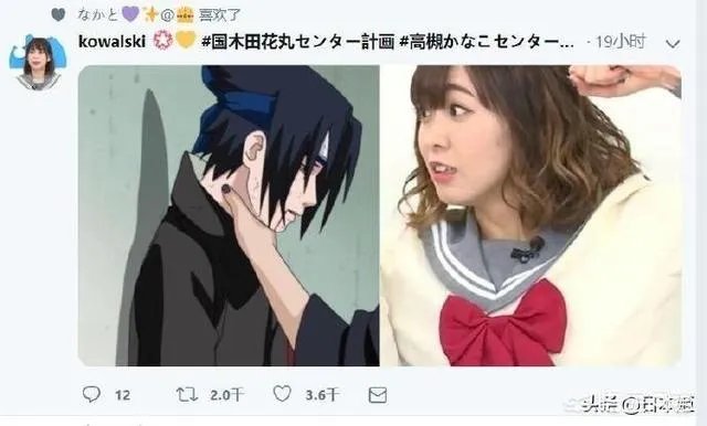 你们喜欢的女声优是谁？