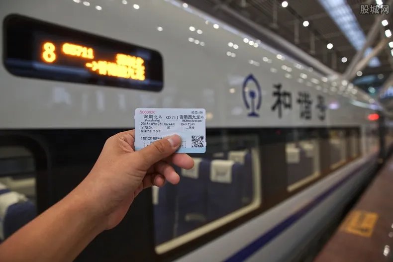 成贵高铁正式开通 票价最新收费标准公布！