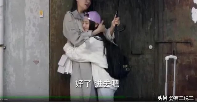 究竟是谁泄露了《亲爱的,热爱的》全集?