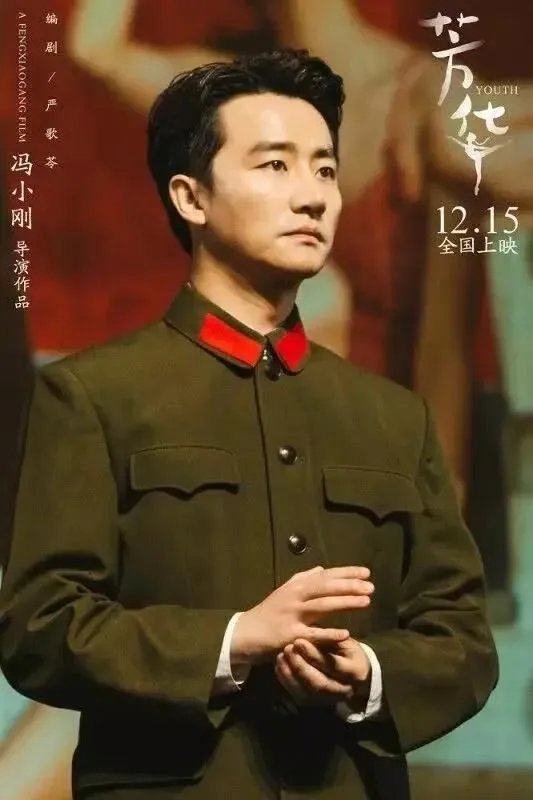 杜海涛主演电影《爱的帕斯卡》票房仅4000，你怎么看？