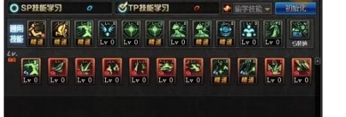 DNF 男法师刷图加点: