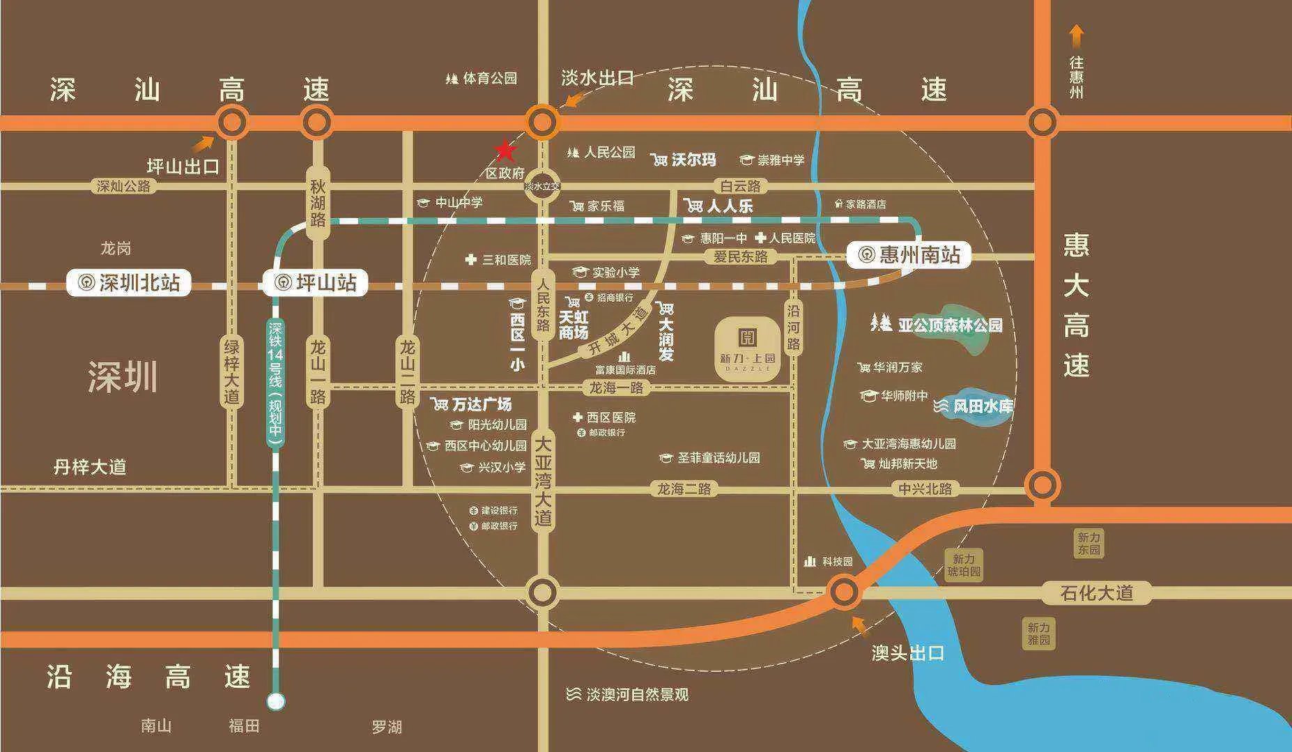 大亚湾的房子能买吗