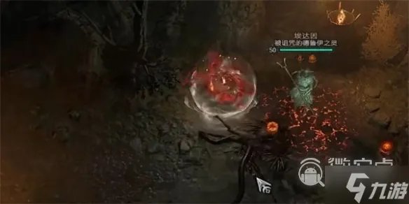 《暗黑破坏神4》尘归灰落任务全流程介绍