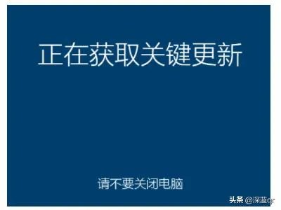 U深度怎么进入PE快速安装系统？