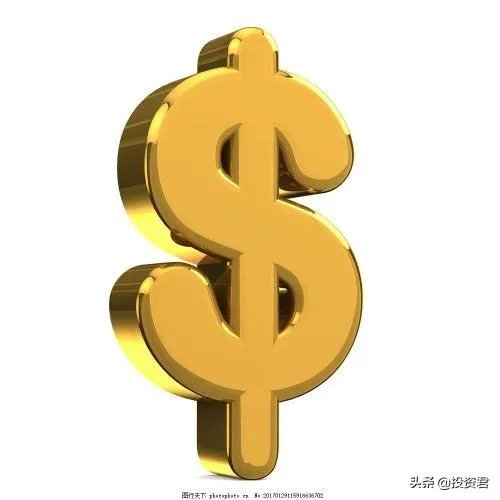 2020年黄金价格会不会一直上涨?为何?