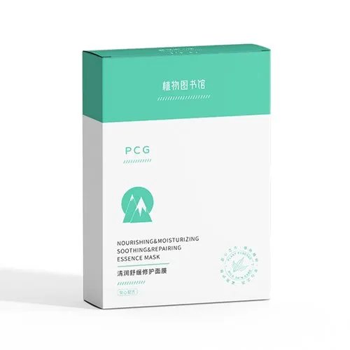 去痘疤的方法