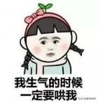 画质提升了表情包是什么梗？
