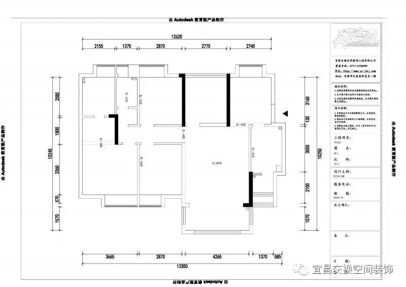 【宜昌交换空间装饰】中核半岛城邦丨137㎡现代轻奢,让精致来的刚刚好