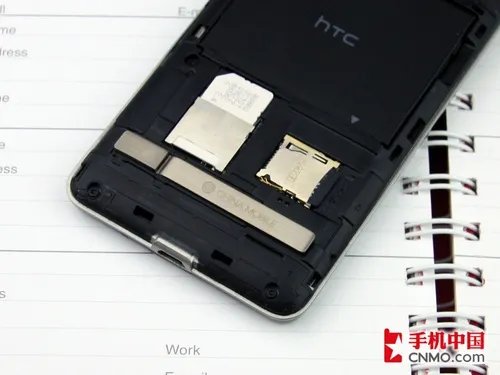 4.3寸屏+800MHz 行货旗舰HTC天玺评测