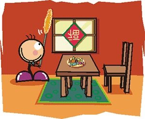 湖南小年是中午还是晚上过?