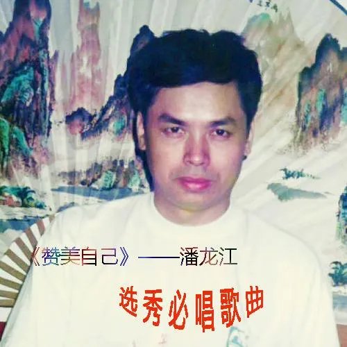 为什么网上都叫湖南卫视马桶台?