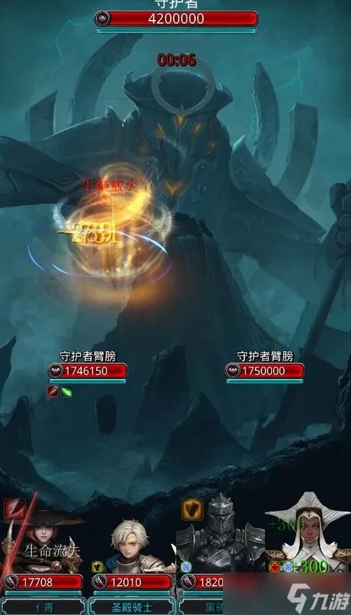 地下城堡2哪些英雄好用