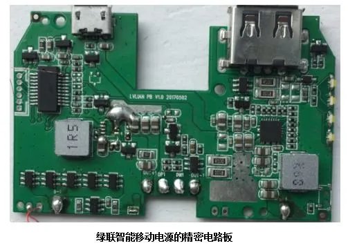 充电宝真的会伤手机电池吗?