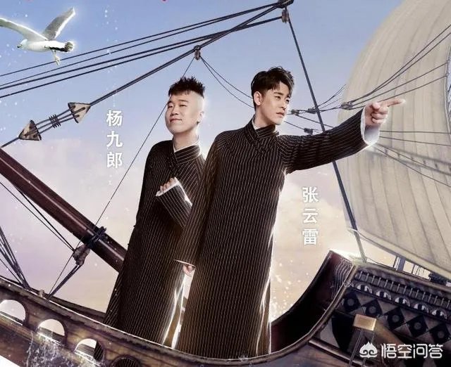 张云雷春节后要手术，他参加的《欢乐喜剧人》会退赛吗？