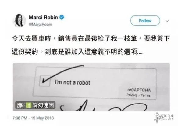 小学生看了根本把持不住 囧图 我也想上这样的体育课