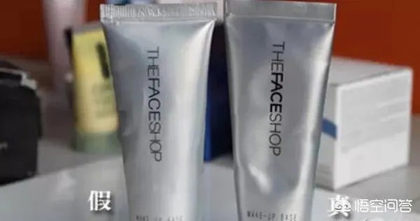 网购化妆品如何分辨真假？