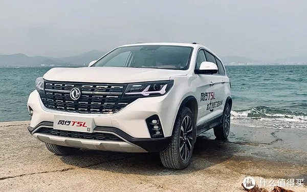 新风行T5/T5L上市,售6.9万元起