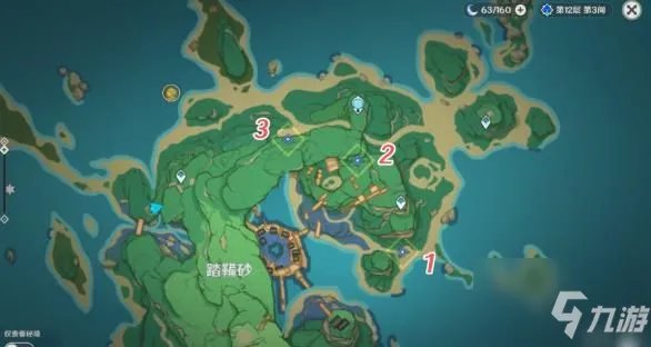 《原神》世界任务踏鞴物语怎么做 踏鞴物语完成流程图文攻略
