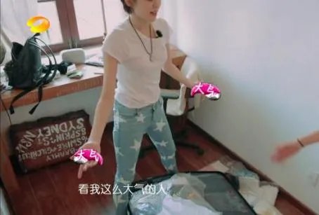 花少都喜欢娜扎