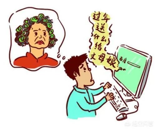 丈母娘与自己的姑爷和外甥,哪个更亲近些?