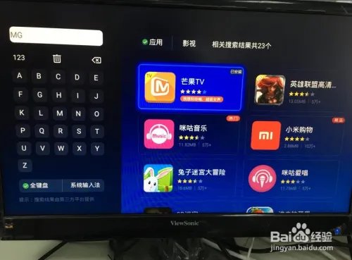 我们来了什么时候播出,嘉宾是谁