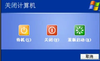 无法定位程序输入点_except于动态链接库MSVCR120.dll上 (一开机就提示这问题求大神解决办法谢谢!!