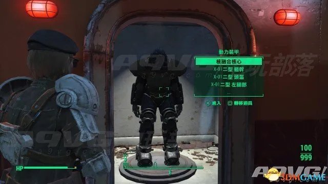 辐射4 最强动力装甲X01获得方法 X01怎么获得