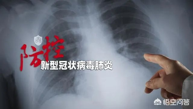 为什么意大利先大面积爆发了疫情?