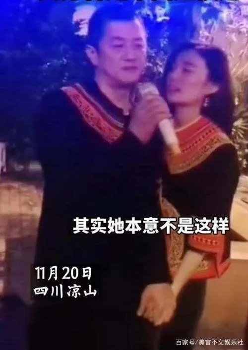 李亚鹏欠4000万,依旧与小19岁女友相爱,女方为何会加入嫣然基金?
