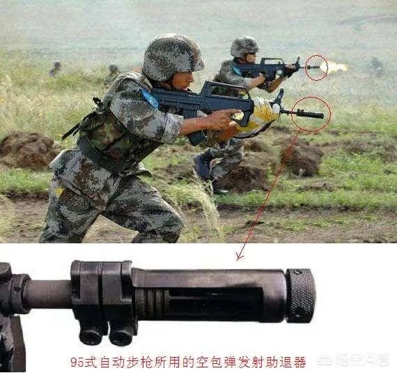 演习时用的空包弹，中弹后为什么会冒烟？