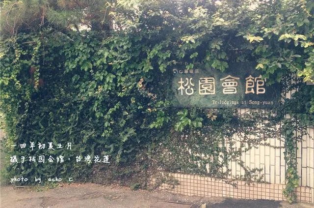 花莲哪几个景点不能错过?
