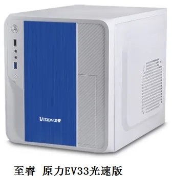 2000-3000电脑组装配置单