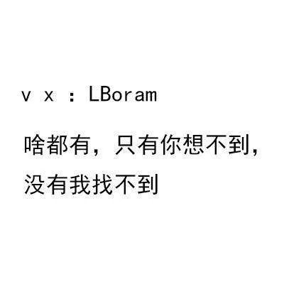 微商推广软文怎么写 微商推广软件